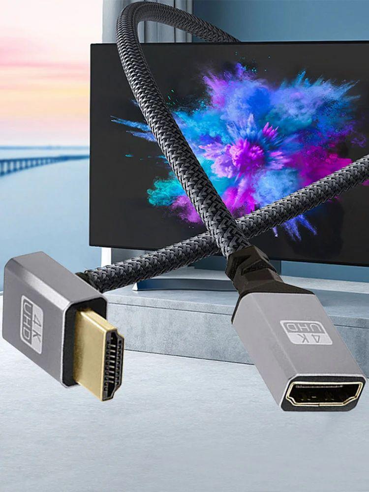 HDMI Adapter & HD Players |   15CM Cable Adapter 18 Gbps HDMI-Compatible Male To Female Video Cord Nylon Braid Audio & Video HDMI Adapter & HD Players