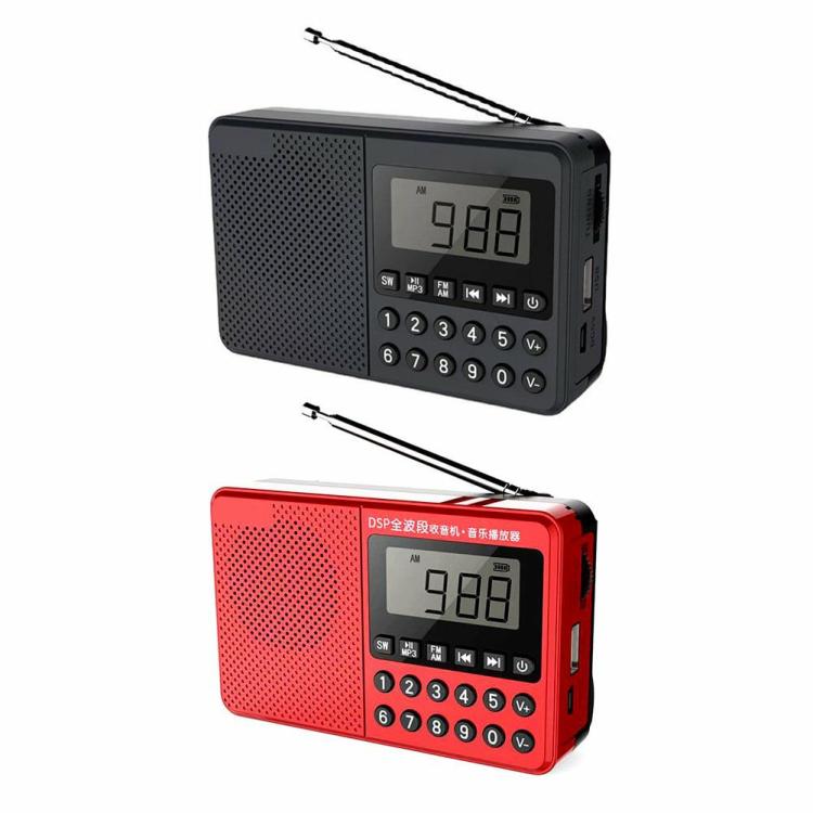 Speakers & Radio |   FM AM SW Stereo Radio Speaker 2 Antenna 2.1 Channel Full Band MP3 Music Player Audio & Video Black/Red